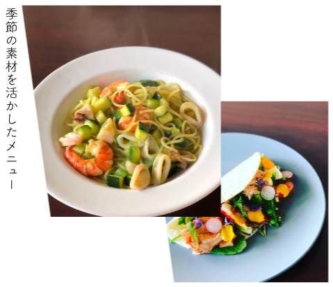 トリエステ メニュー