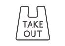 テイクアウトアイコン